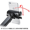 CAR-HLD8BK スマートフォン用車載ホルダー(オンダッシュタイプ) CAR-HLD8BK / スマートフォン用車載ホルダー(オンダッシュタイプ)