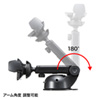 CAR-HLD8BK スマートフォン用車載ホルダー(オンダッシュタイプ) CAR-HLD8BK / スマートフォン用車載ホルダー(オンダッシュタイプ)