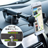CAR-HLD8BK スマートフォン用車載ホルダー(オンダッシュタイプ) CAR-HLD8BK / スマートフォン用車載ホルダー(オンダッシュタイプ)