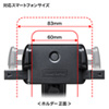 CAR-HLD8BK スマートフォン用車載ホルダー(オンダッシュタイプ) CAR-HLD8BK / スマートフォン用車載ホルダー(オンダッシュタイプ)
