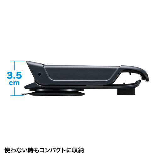 CAR-HLD9BK / スマートフォン用クリップ型車載ホルダー（強力ゲル吸盤）