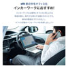 CAR-NPCT1 / 車載用ノートPCテーブル