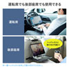 CAR-NPCT1 車載用ノートPCテーブル CAR-NPCT1 / 車載用ノートPCテーブル