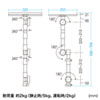 CAR-SPHLD1 車載用ノートパソコン台 CAR-SPHLD1 / 車載用ノートパソコン台
