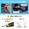 CAR-SPHLD1 車載用ノートパソコン台 CAR-SPHLD1 / 車載用ノートパソコン台