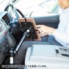 CAR-SPHLD2L / 車載用タブレットスタンド（シートレール取付・13インチ対応）