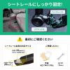 CAR-SPHLD2L 車載用タブレットスタンド(シートレール取付・13インチ対応) CAR-SPHLD2L / 車載用タブレットスタンド(シートレール取付・13インチ対応)