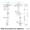 CAR-SPHLD2 車載用タブレットスタンド CAR-SPHLD2 / 車載用タブレットスタンド