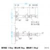 CAR-SPHLD3 支柱取り付け用タブレットホルダー(2関節) CAR-SPHLD3 / 支柱取り付け用タブレットホルダー(2関節)