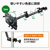 CAR-SPHLD5 支柱取り付け用タブレットホルダー(3関節) CAR-SPHLD5 / 支柱取り付け用タブレットホルダー(3関節)