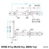CAR-SPHLD6 支柱取り付け用タブレットホルダー(2関節・アルミ製) CAR-SPHLD6 / 支柱取り付け用タブレットホルダー(2関節・アルミ製)