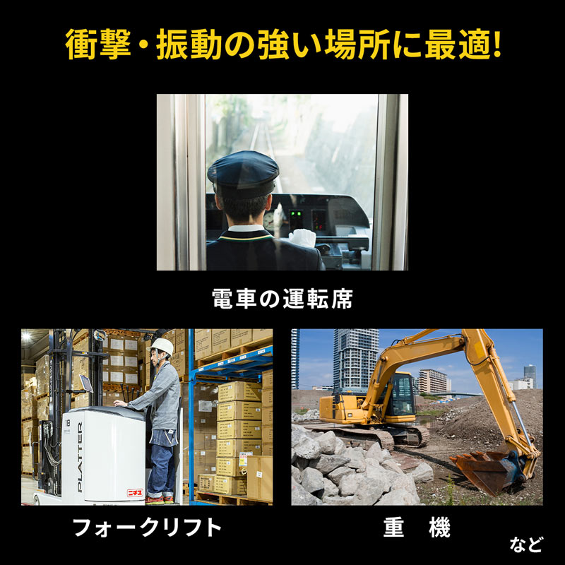 ピックアップ