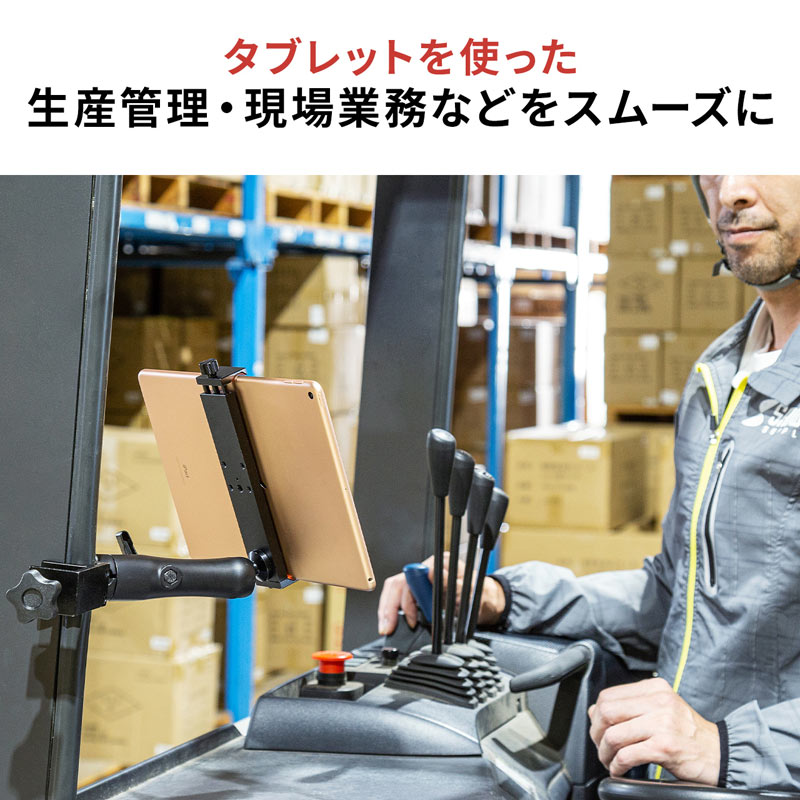 ピックアップ