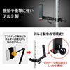 CAR-SPHLD6 支柱取り付け用タブレットホルダー(2関節・アルミ製) CAR-SPHLD6 / 支柱取り付け用タブレットホルダー(2関節・アルミ製)