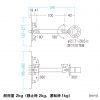 CAR-SPHLD7 カート用タブレットホルダー CAR-SPHLD7 / カート用タブレットホルダー