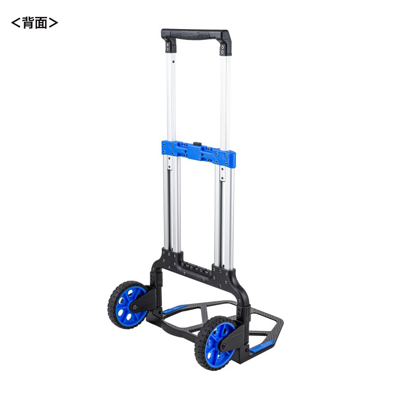 背面