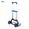 CART-FA10BK 折りたたみキャリー(2輪台車) CART-FA10BK / 折りたたみキャリー(2輪台車)