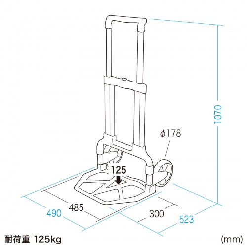 CART-FA10BK / 折りたたみキャリー（2輪台車）