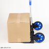 CART-FA10BK 折りたたみキャリー(2輪台車) CART-FA10BK / 折りたたみキャリー(2輪台車)