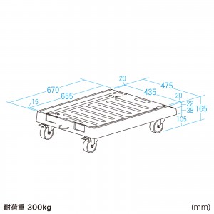 CART-FA1175BK