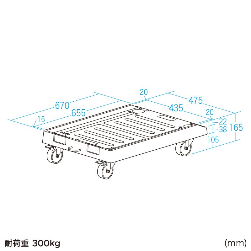 寸法図