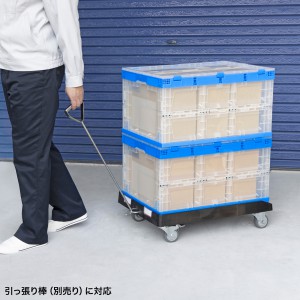 CART-FA1175BK