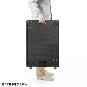 CART-FA1175BK