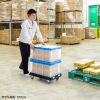 CART-FA1175BK / 樹脂製ドーリー（75リットルオリコン仕様）
