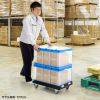 CART-FA1175BK / 樹脂製ドーリー（75リットルオリコン仕様）