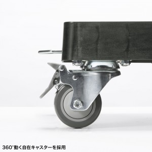 CART-FA1175BK