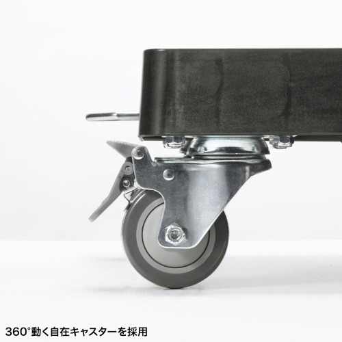 CART-FA1175BK / 樹脂製ドーリー（75リットルオリコン仕様）