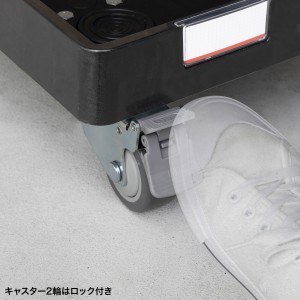 CART-FA1175BK
