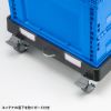 CART-FA1175BK / 樹脂製ドーリー（75リットルオリコン仕様）