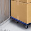 CART-FA12HBL ストッパー付き台車 CART-FA12HBL / ストッパー付き台車
