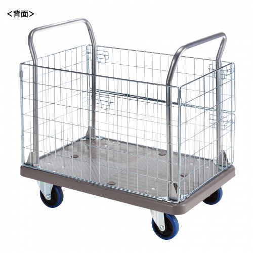 CART-FA13GY / かご付き台車