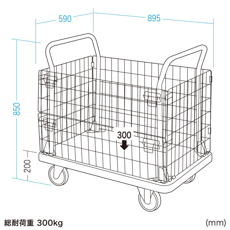 寸法図
