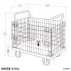 CART-FA13GY / かご付き台車