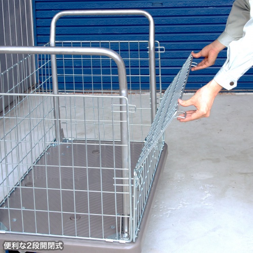 CART-FA13GY / かご付き台車