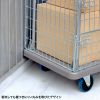 CART-FA13GY / かご付き台車