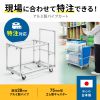 CART-FA15PRA アルミ製パイプカート CART-FA15PRA / アルミ製パイプカート