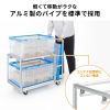 CART-FA15PRA アルミ製パイプカート CART-FA15PRA / アルミ製パイプカート