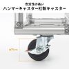 CART-FA15PRA アルミ製パイプカート CART-FA15PRA / アルミ製パイプカート