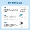 CART-FA15PRA / アルミ製パイプカート