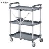 CART-FA1GY 折りたたみカート3段式(W800) CART-FA1GY / 折りたたみカート3段式(W800)