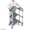 CART-FA1GY 折りたたみカート3段式(W800) CART-FA1GY / 折りたたみカート3段式(W800)