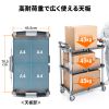 CART-FA1GY 折りたたみカート3段式(W800) CART-FA1GY / 折りたたみカート3段式(W800)