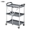 CART-FA2GY 折りたたみカート3段式(W665) CART-FA2GY / 折りたたみカート3段式(W665)