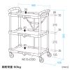CART-FA2GY 折りたたみカート3段式(W665) CART-FA2GY / 折りたたみカート3段式(W665)