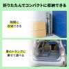 CART-FA2GY 折りたたみカート3段式(W665) CART-FA2GY / 折りたたみカート3段式(W665)