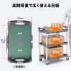 CART-FA2GY 折りたたみカート3段式(W665) CART-FA2GY / 折りたたみカート3段式(W665)